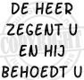 de heer zegent u en behoede u 4-21x4cm9